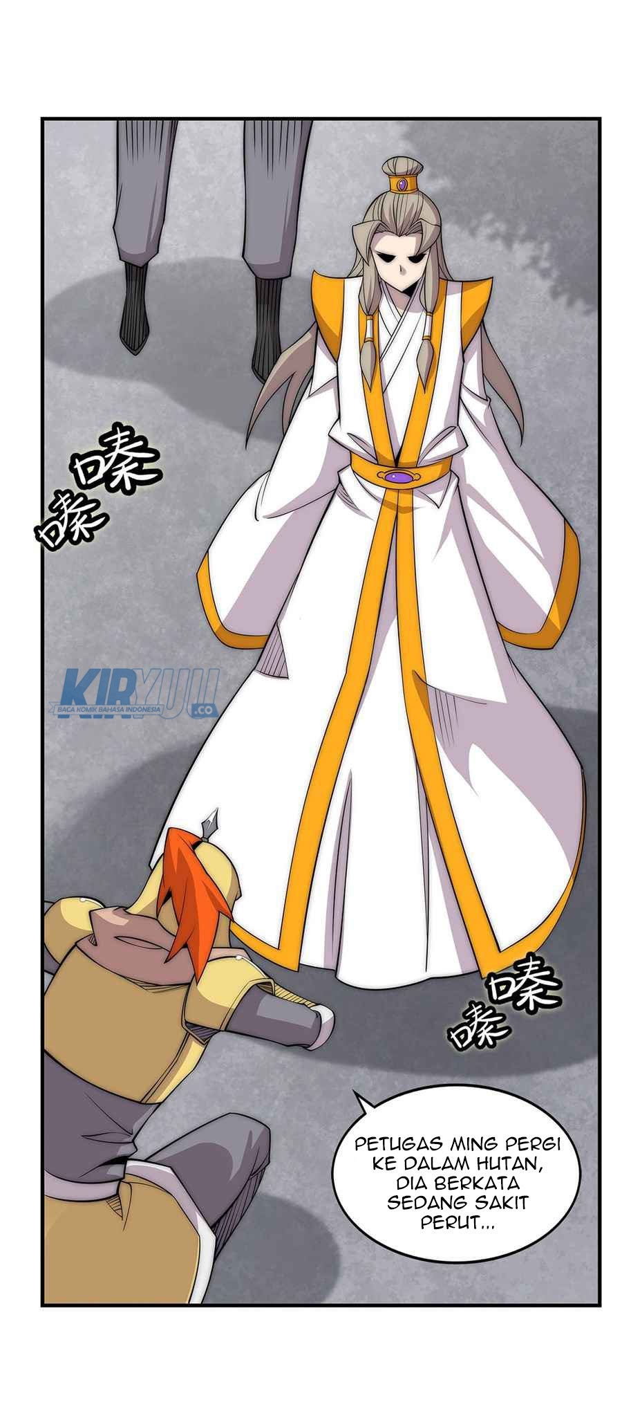 Martial King’s Retired Life Chapter 108 Gambar 19